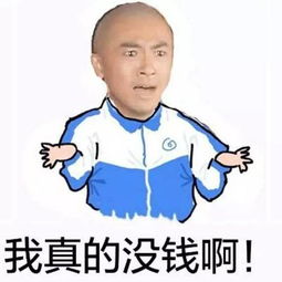 国产校服是要翻身了吗运动服式校服其实是有非常多好处的