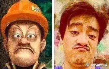 声入人心中音乐剧王子画风走偏变姚明,粉丝上书表情管理