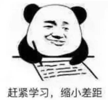 出来聊天吹牛表情包沙雕