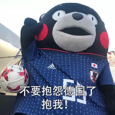 这番土味情话,送给你