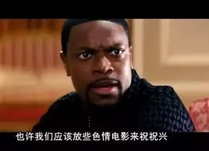 表达完蛋的表情包瞑目