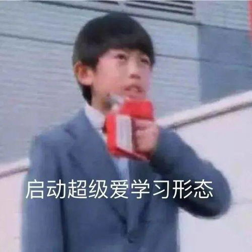 高效读论文的方法来了要不要读怎么读怎么用都有解答