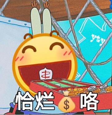 b站成功干掉优酷,可它还是当年那个小破站么
