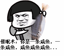 快收藏聊天斗图必备表情包,让你轻轻松松称霸微信斗图界