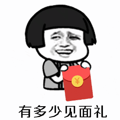 阿姨弄啥表情包抖音阿姨弄啥蘑菇头图片