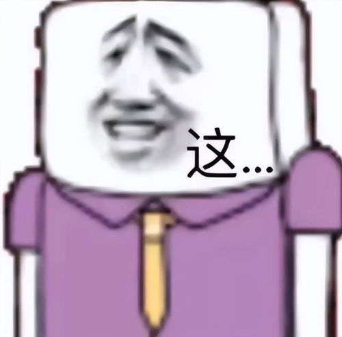 传理想裁员写进老板okr,新势力们好日子这就到头了