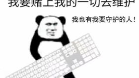 malody6kblackprincess黑公主fullln7.55星c判97.08