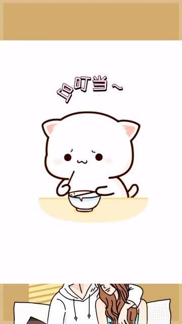 超萌表情包,卖艺来换小鱼干了各位小主