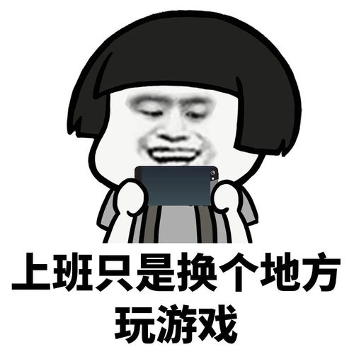 爆笑段子住校的大侄儿要回家,老妈高兴的准备了满满一桌子菜