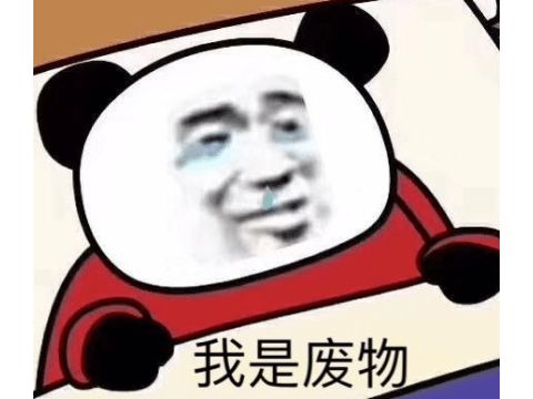 活久见人气up主打造世界最大switch,网友在线艾特手工耿