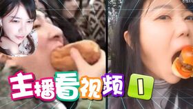 你写个诗竟然有这种目的