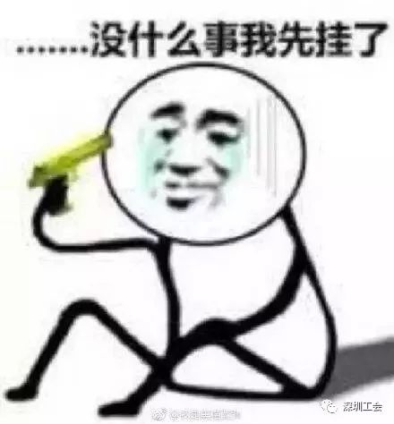 超实用春运要来了这份火车购票全攻略请收好