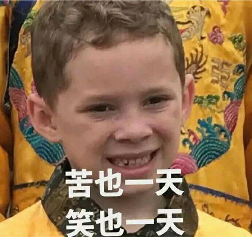临近出成绩,心情十分焦虑,怎么办