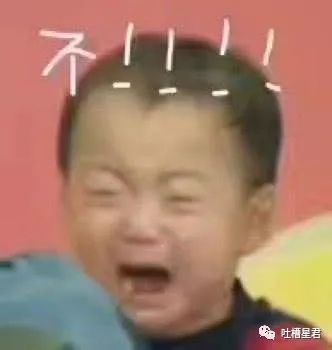 网购花了1w块买个裙子,结果...被男友看到后差点把我拉黑..