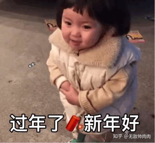 情侣头像在这儿
