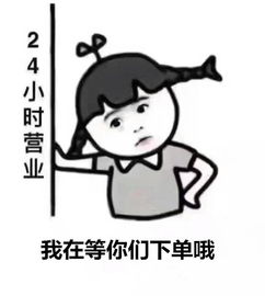 便民平台全国1500代理竭诚为您提供最优质人脉,最有效推广