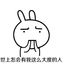 金牛座女生和狮子座男生在一起合适吗
