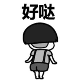 搞笑段子经理我们这里不缺服务员,那你找一个出来给我看看