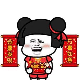 今天是qq20岁了你还记得你第一个网名是啥不