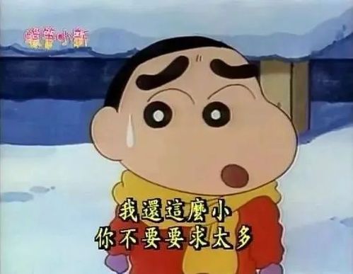轻松一刻做手术切腿,但医生切错了腿