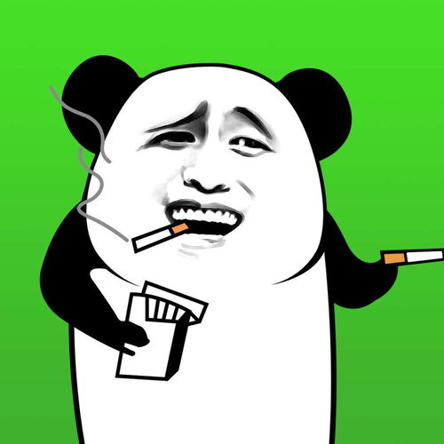 幽默笑话结婚那天,我喜极而泣