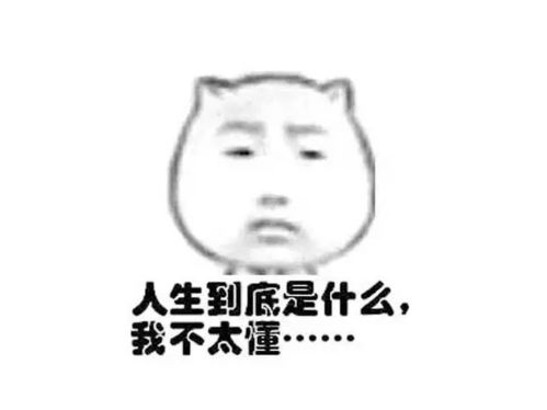 做客服,你可以这样的