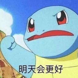 心理学考研,读研究生后享受的福利