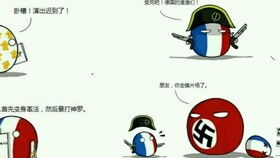 巴黎圣母院同步点来自刺客信条大革命