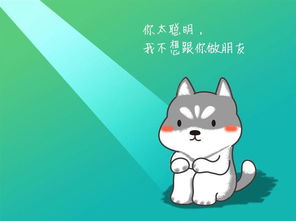 你见过最有心机的小孩是什么样的