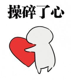 中国消防喊话袁姗姗,这下她的秘密全国人民都知道了