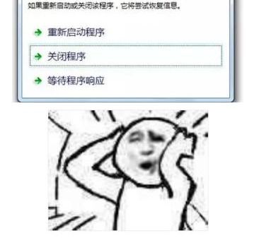 it小干货大学生该如何选择新学期第一台电脑