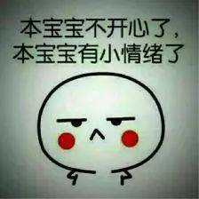 那些考入清北的牛人们,他们的学习是有套路滴