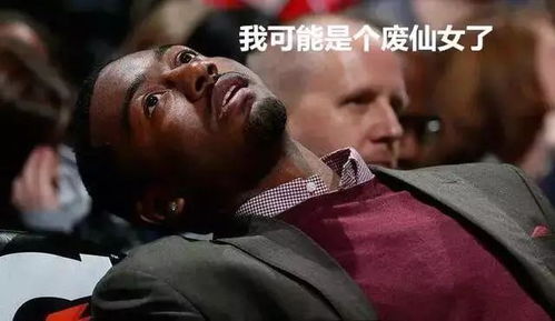 不想吃饭想吃你表情包我有你