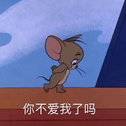 斗图表情包合集给我闭嘴,你个窝囊废