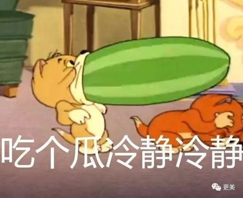 又一个青你选手被扒皮,参赛前尺度太大了吧