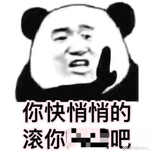 熊孩子折断我10支口红,他妈妈反骂我没教养你不打孩子,将来社会替你打