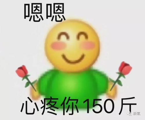 在疯批美人这件事上,叶璇可以对全娱乐圈女星降维打击