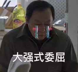 今日下午将迎来中秋返程高峰,不想被堵路上的请看过来