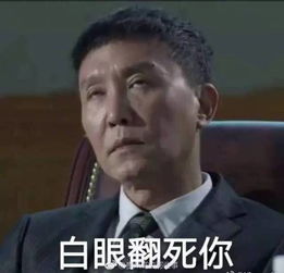 温州一季度反诈骗数据发布都以为中老年妇女被骗最多,其实你错了