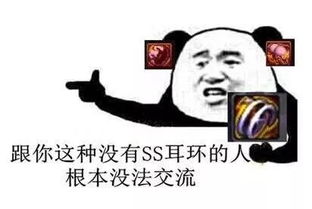 dnf主播卖号,神壕账号却迟迟卖不出