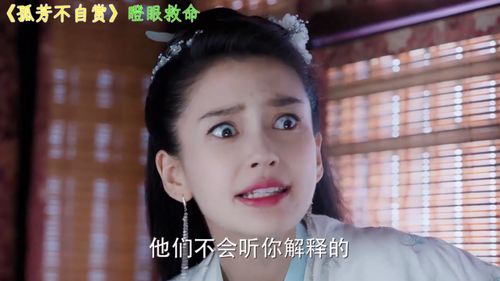 看到花瓶美人的演技,才明白在拉垮的演技面前,年轻貌美根本不值一提