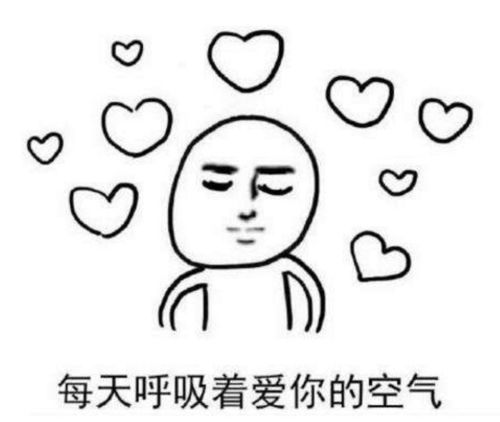世界未解之谜女生到底在想啥