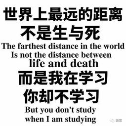 中国第一位成为伯爵夫人的姑娘竟然是现实版的紫菱玛丽苏女主本体