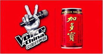 财幂加多宝和王老吉打了7年官司可凉茶死了