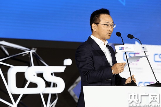 腾讯副总裁丁珂三大举措定义安全新生态