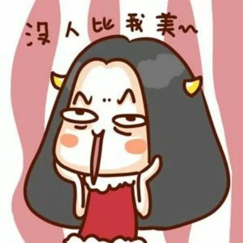 来整租的4个boy,是一起开车的大学室友