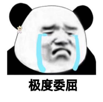 百万网友展开口水战,竟是因为争论3岁娃是否能够生活自理
