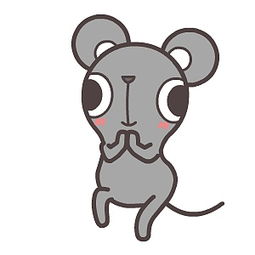 屌丝鼠翔通动漫原创动态表情