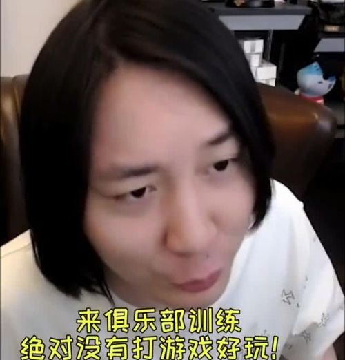 张大仙小课堂开课,告诫粉丝不要打职业,原因只有四个字