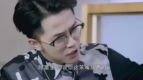 跟心仪男子参加聚餐,朋友要自我介绍,女子却说你是谁我不感兴趣